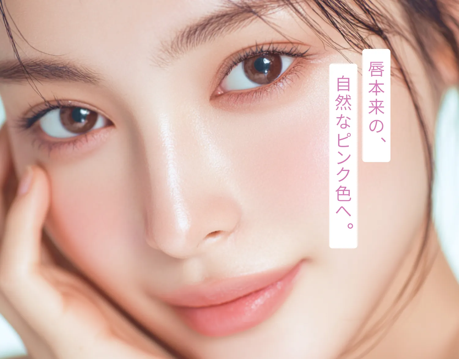 院長メッセージ