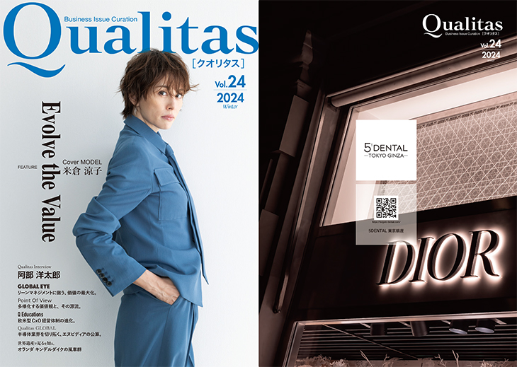 QualitasPlus 2
