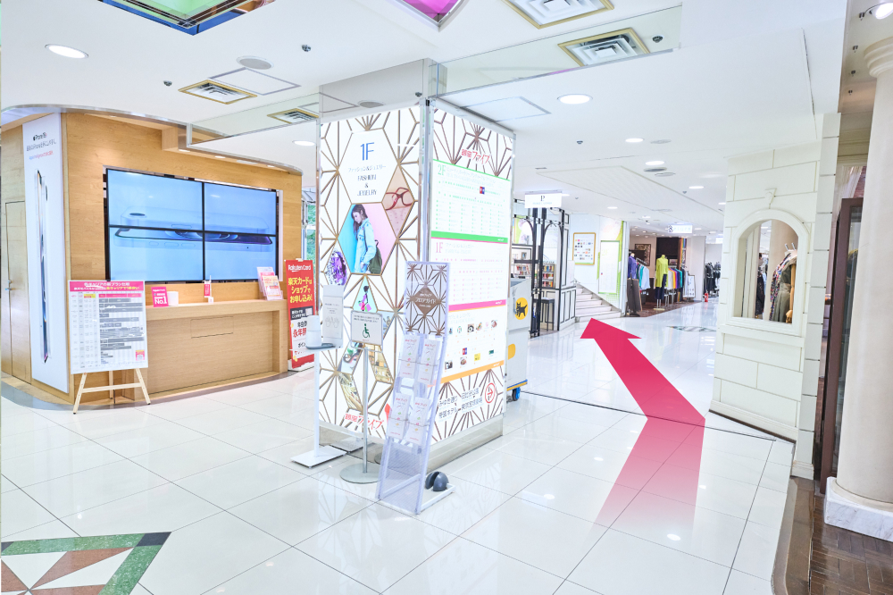 GINZAファイブエントランス