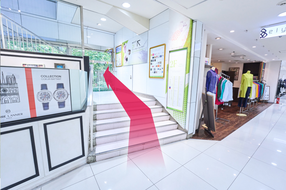 GINZAファイブ階段