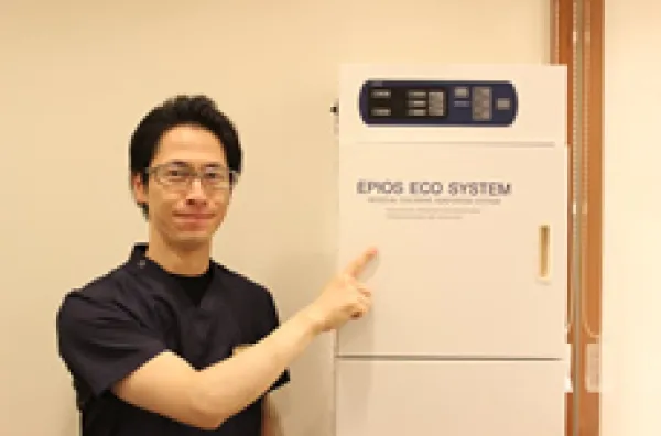 ジェットクリーニング